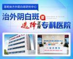品質服務“孚眾利民” 自主創新“特和美”之路——利安人壽2023孚利節啟幕