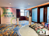 守護你我·有仙則靈|仙則靈新品能量環發布！以量子之力解讀能量健康