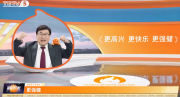 淘寶運動會：不止有奧運同款，更有同款奧運