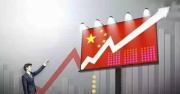 【熱門】紅樓集團耗資1億買債券私募踩雷 起訴私募卻因合同一句話被駁回