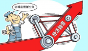 【熱門(mén)】天寶系前世今生 周天寶：走鋼絲的人