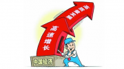 【熱門】你的“瑞幸”優惠券能否相約下午茶？