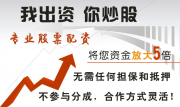 【熱門(mén)】深港爭(zhēng)霸：香港每個(gè)人平均GDP仍遠(yuǎn)高深圳 經(jīng)濟(jì)最自由