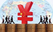 【熱門】三環集團：假黃金換百億融資報道中“三環集團”與企業無任何關系
