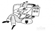 【熱門】“超強購票日歷”走紅后 網上又現“搶票利器”