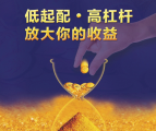 【熱門】美國ISM制造業指數觸及10年低點