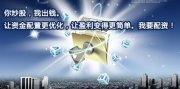 【熱門】阿里持續(xù)重拳出擊 淘寶向售假口罩商家索賠百萬