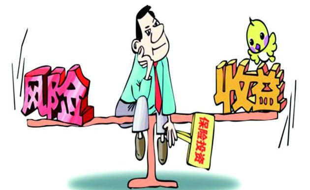 【熱門】債券通優化促外資增持中國債 適時研究擴展至南向通