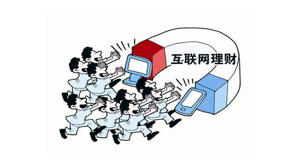 【熱門】武鋼再回應裁員風波 稱集團和上市企業均未裁員