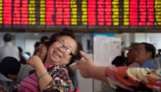 【熱門】林洋轉(zhuǎn)債遭大股東拋售:凈賺近7000萬 股東無風險套利