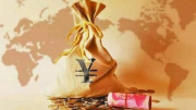 【熱門(mén)】嘉瑞新材 拿什么再擔(dān)保4000萬(wàn)