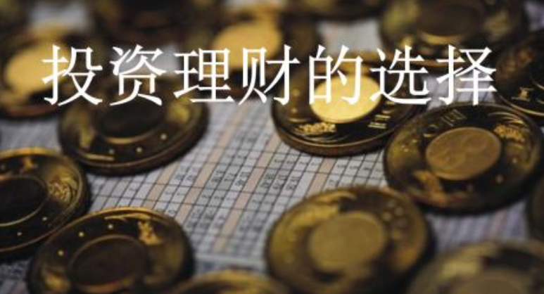 【熱門】2010年中國八大財經綠臉 金巖石陳曉高盛上榜