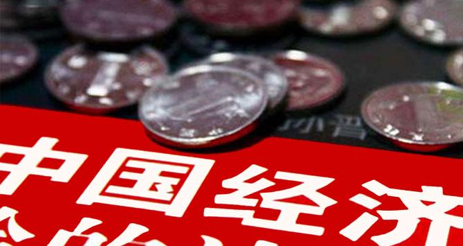 【熱門】天津普林電路股份有限企業