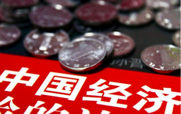 【熱門】股神遍地的2020，我被割韭菜虧了100萬，怕丟臉不敢告訴家人